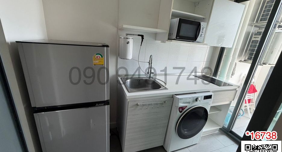 Wohnung zur Miete mit 1 Zimmer in Bang Sue, Bangkok