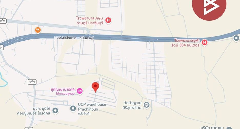 For sale 2 bedrooms townhouse in Si Maha Phot, Prachin Buri