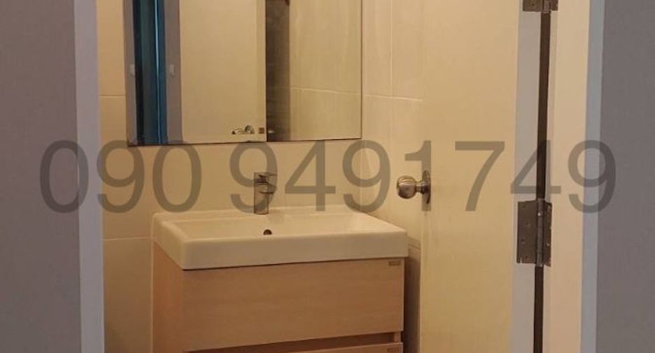 Wohnung zum Kauf mit 1 Zimmer in Bang Sue, Bangkok