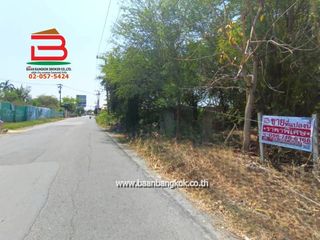 For sale land in Thanyaburi, Pathum Thani