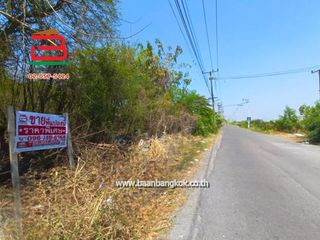 For sale land in Thanyaburi, Pathum Thani