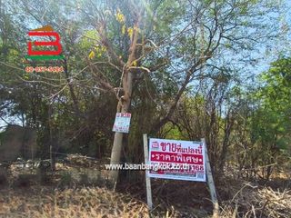 For sale land in Thanyaburi, Pathum Thani