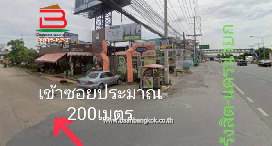 Аренда Участок в Thanyaburi, Патумтани