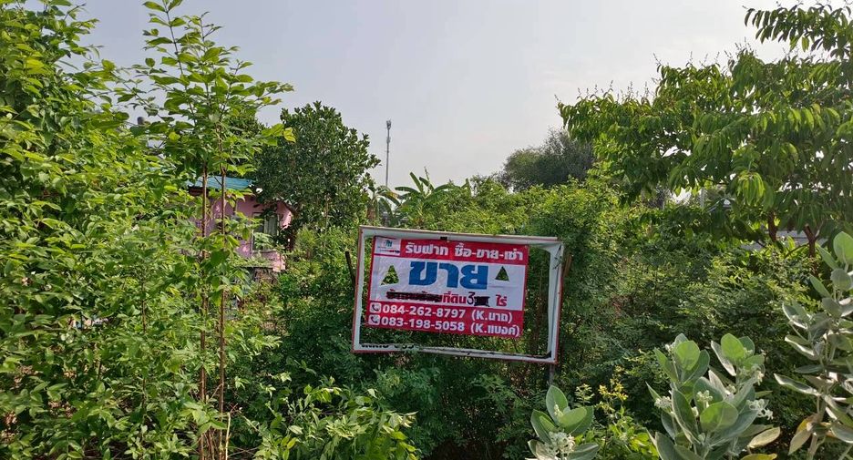 Terreno en venta en Phanat Nikhom, Chonburi