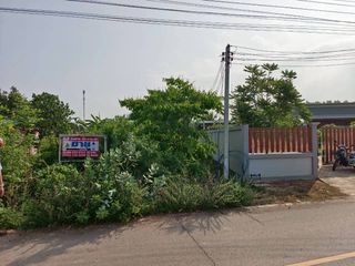 À vendre terrain à Phanat Nikhom, Chonburi