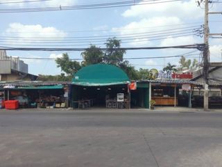 For sale land in Mueang Nonthaburi, Nonthaburi