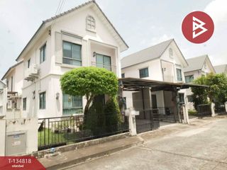 For sale 2 ベッドルーム house in Bang Sao Thong, Samut Prakan