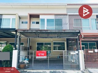 For sale 2 bedrooms townhouse in Thung Khru, Bangkok