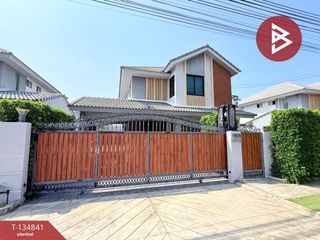ขาย 4 ห้องนอน บ้านเดี่ยว ใน กะทู้, ภูเก็ต