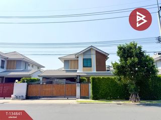ขาย 4 ห้องนอน บ้านเดี่ยว ใน กะทู้, ภูเก็ต