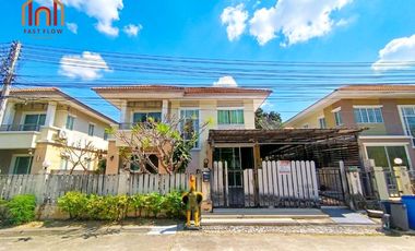 ขาย 3 ห้องนอน บ้านเดี่ยว ใน เมืองสมุทรสาคร, สมุทรสาคร