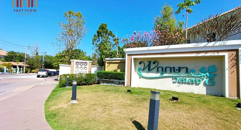 For sale 3 bedrooms house in Mueang Samut Sakhon, Samut Sakhon