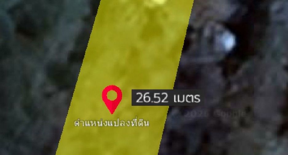 For sale land in Mueang Chon Buri, Chonburi