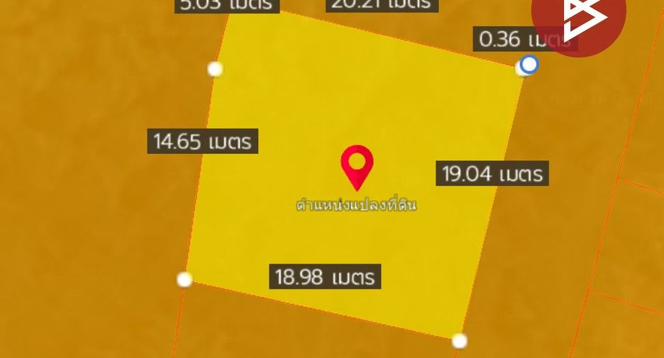 For sale land in Mueang Chon Buri, Chonburi