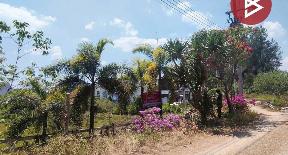 Grundstück zum Kauf in Pak Chong, Nakhon Ratchasima