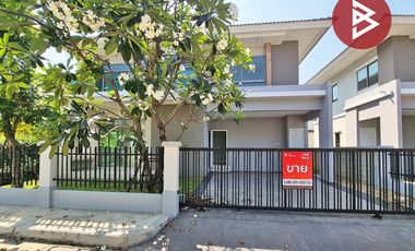 ขาย 4 ห้องนอน บ้านเดี่ยว ใน เมืองปทุมธานี, ปทุมธานี