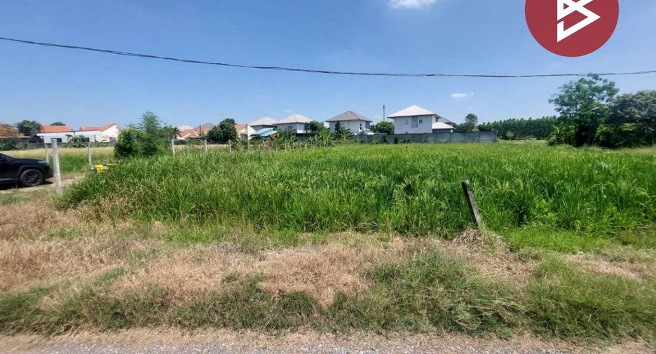 For sale land in Nong Chok, Bangkok