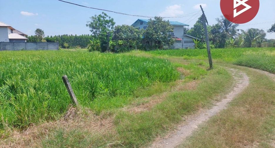 For sale land in Nong Chok, Bangkok
