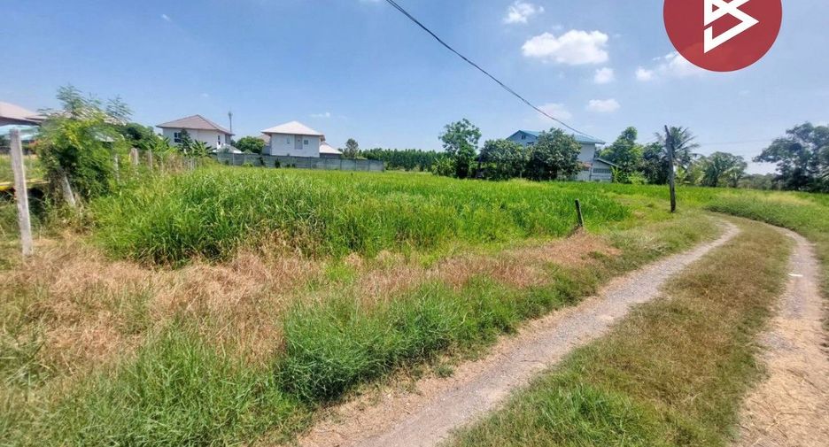 For sale land in Nong Chok, Bangkok