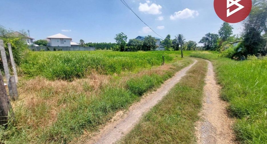 For sale land in Nong Chok, Bangkok