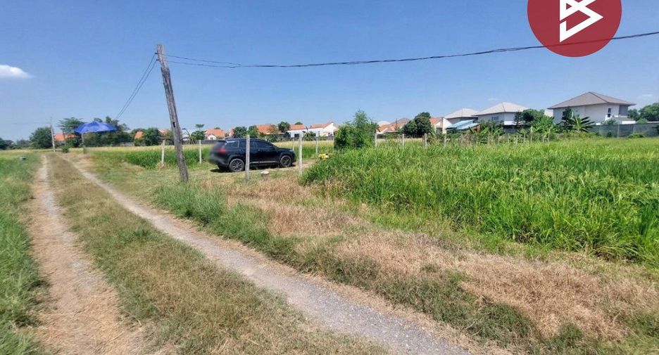 For sale land in Nong Chok, Bangkok