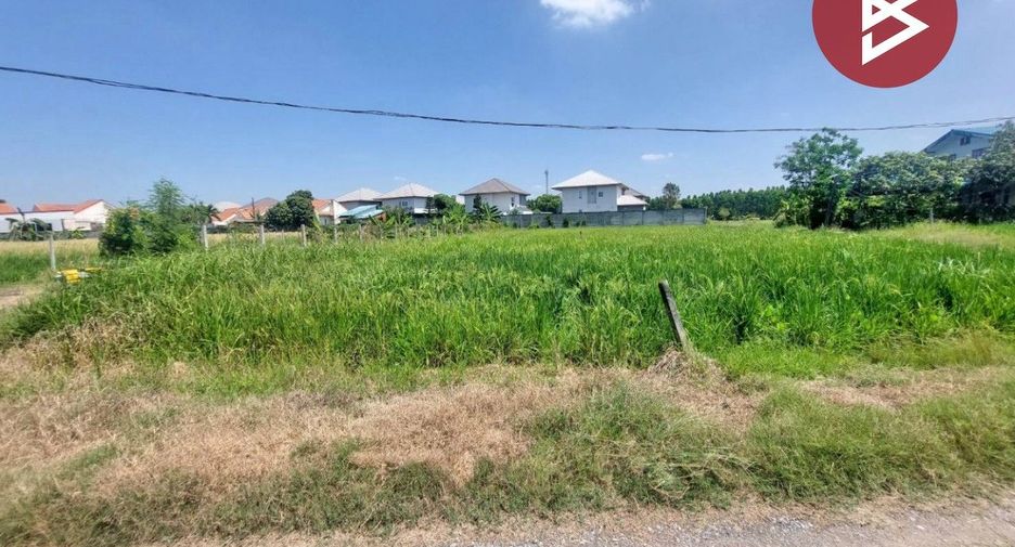 For sale land in Nong Chok, Bangkok