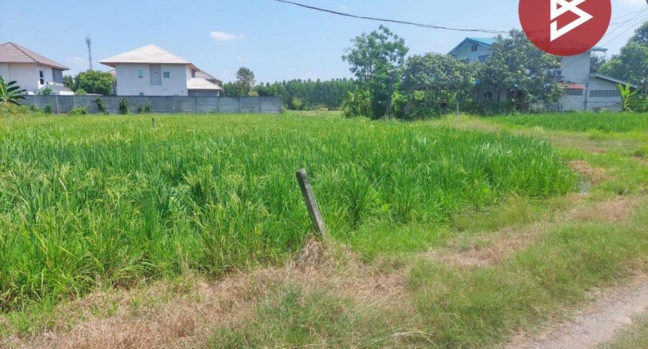For sale land in Nong Chok, Bangkok