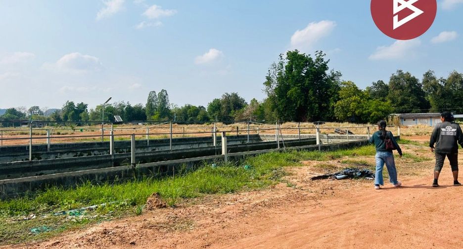 For sale land in Sawang Arom, Uthai Thani