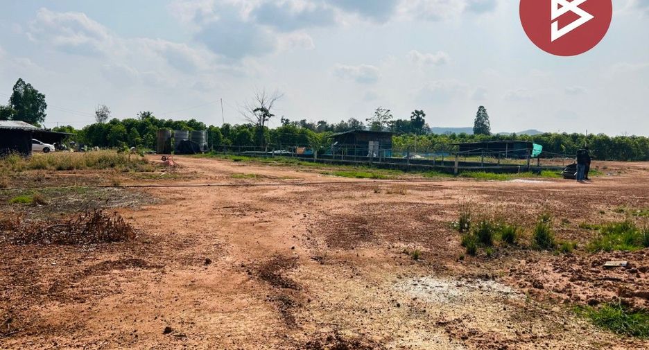 For sale land in Sawang Arom, Uthai Thani
