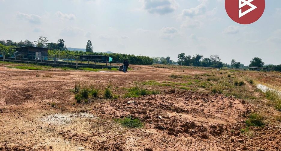 For sale land in Sawang Arom, Uthai Thani
