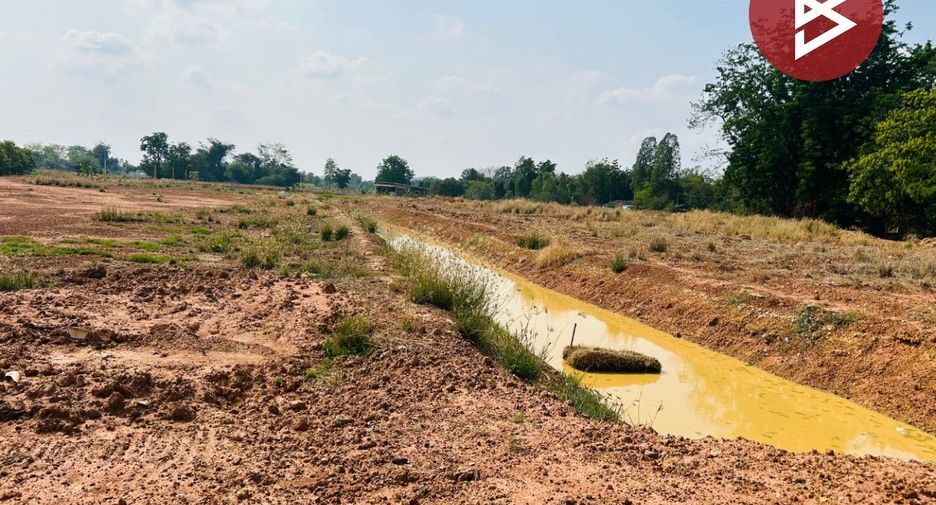 For sale land in Sawang Arom, Uthai Thani