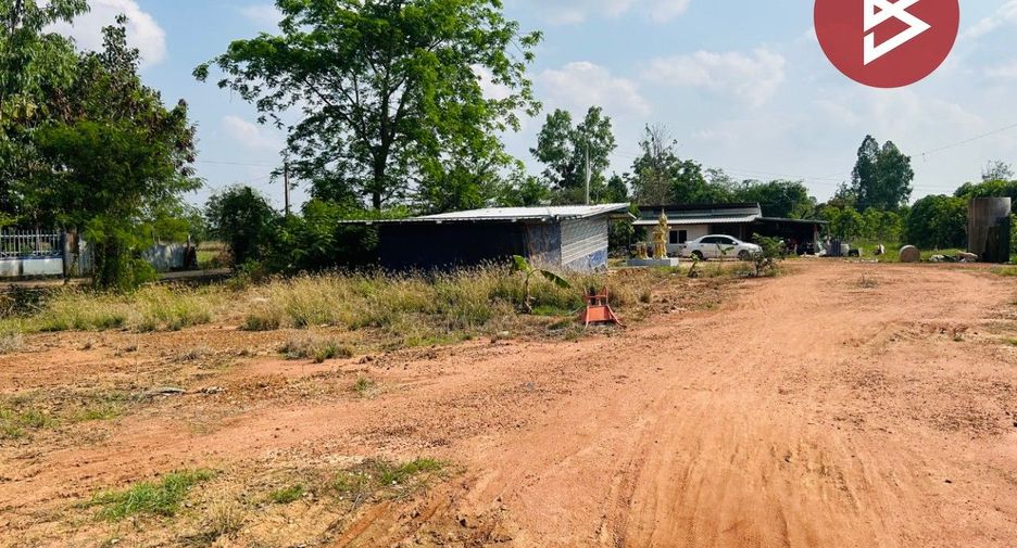 For sale land in Sawang Arom, Uthai Thani