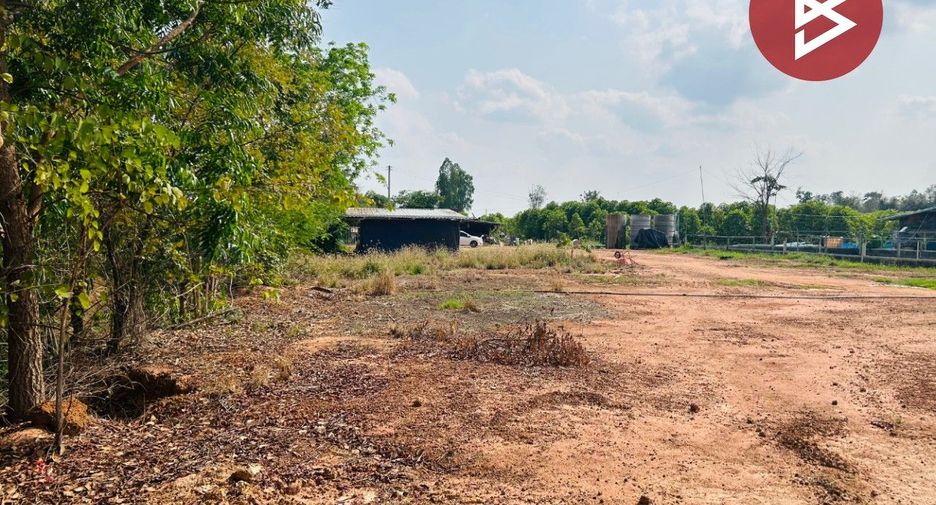 For sale land in Sawang Arom, Uthai Thani