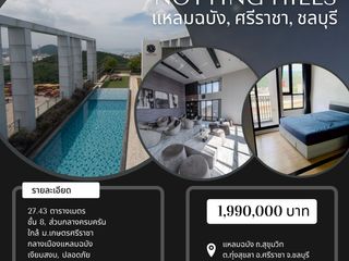 For sale 1 bed condo in Si Racha, Chonburi