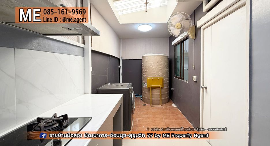 Аренда 3 спальни таунхаус в Суан Луанг, Бангкок