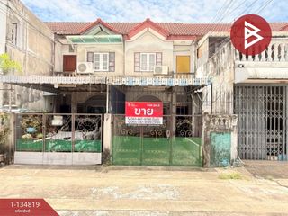 For sale 2 ベッドルーム townhouse in Chom Thong, Bangkok