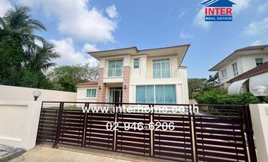 Haus zum Kauf mit 5 Zimmer in Bang Bon, Bangkok