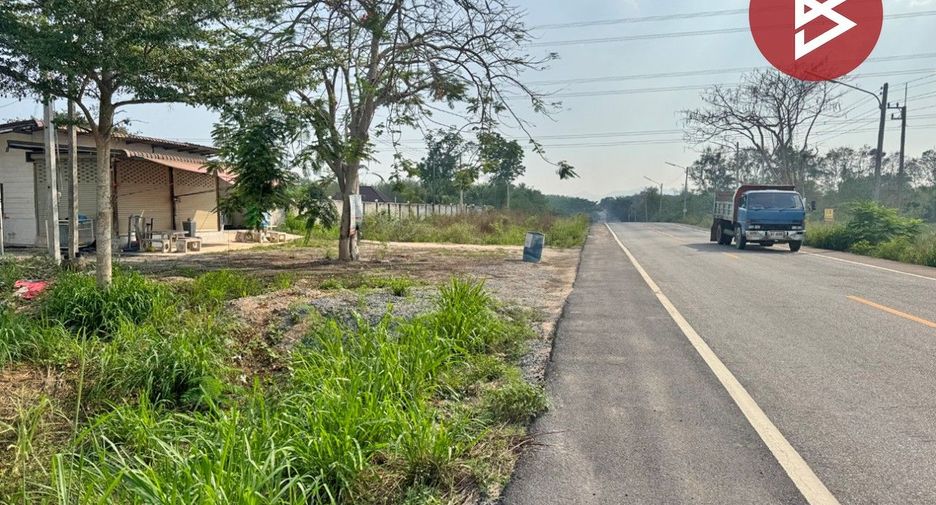 For sale land in Nikhom Phatthana, Rayong