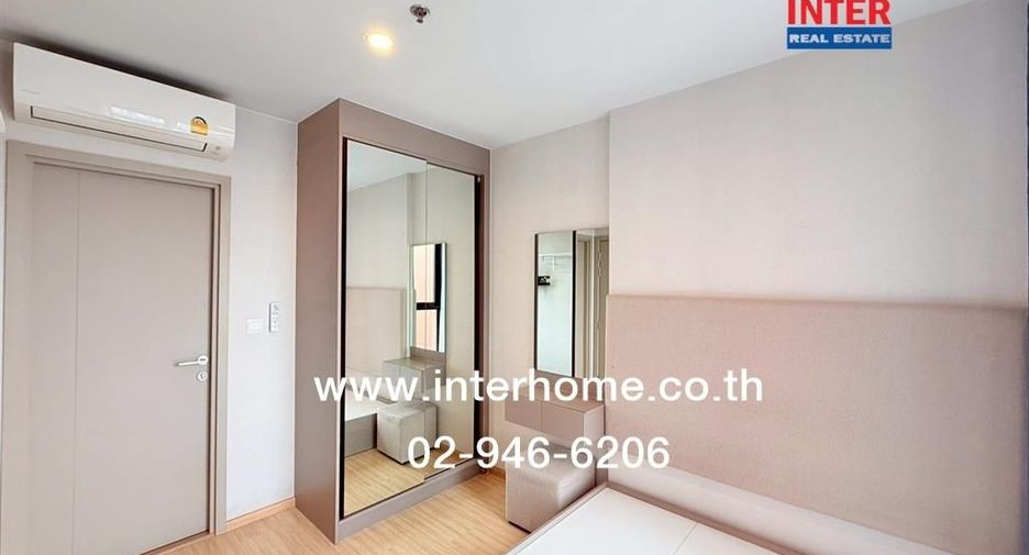 For sale 1 bed condo in Bangkok Yai, Bangkok