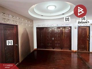 Casa en venta de 4 habitaciones en Mueang Chanthaburi, Chanthaburi