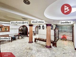 Casa en venta de 4 habitaciones en Mueang Chanthaburi, Chanthaburi