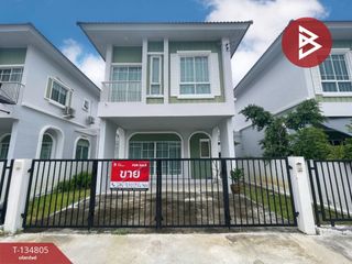 For sale 3 ベッドルーム house in Phan Thong, Chonburi
