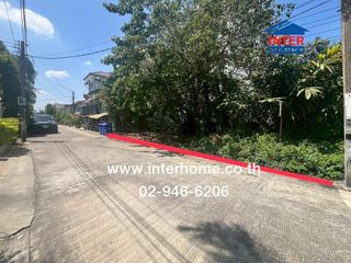 Terreno en venta en Pak Kret, Nonthaburi