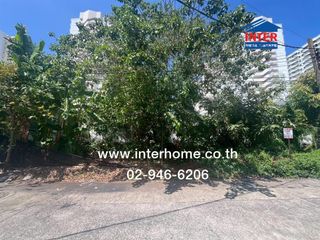 Terreno en venta en Pak Kret, Nonthaburi