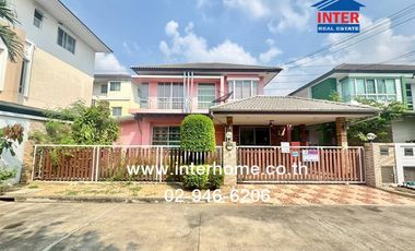 For sale 4 bedrooms house in Nong Khaem, Bangkok