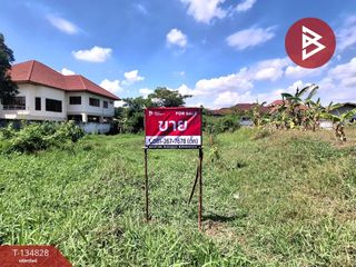 Terreno en venta en Mueang Roi Et, Roi Et