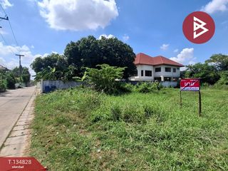 Terreno en venta en Mueang Roi Et, Roi Et