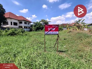 Terreno en venta en Mueang Roi Et, Roi Et