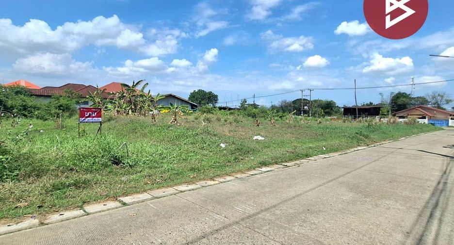 For sale land in Mueang Roi Et, Roi Et