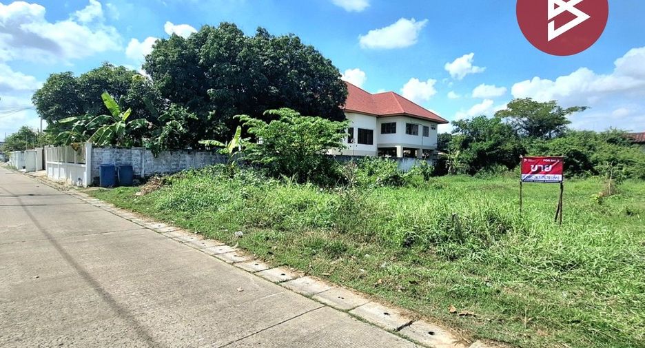 For sale land in Mueang Roi Et, Roi Et
